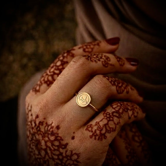 Sabr (Patience) Ring