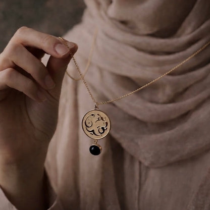 Yaqeen (Certainty) Necklace