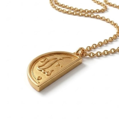Salaam (Peace) Necklace