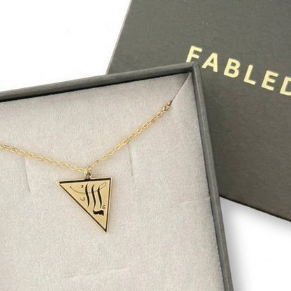 Iman (Faith) Necklace