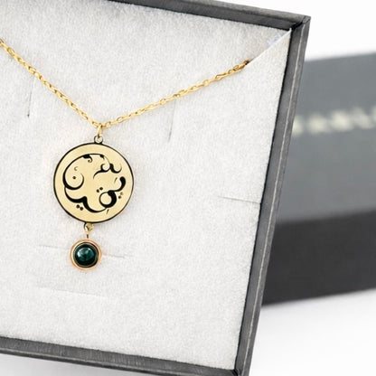 Yaqeen (Certainty) Necklace