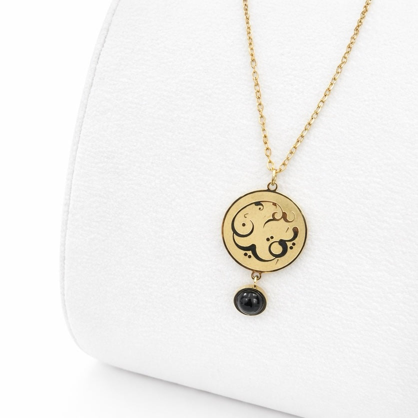 Yaqeen (Certainty) Necklace