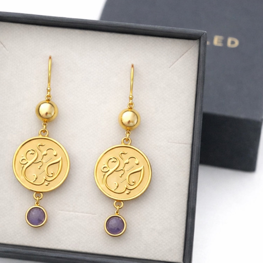 Haya (Modesty) Earrings
