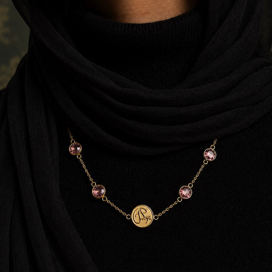 Tawakkul (Reliance) Choker
