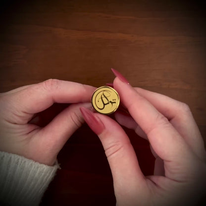 Reliance (تَوَكُّل | Tawakkul) Ring