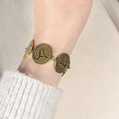 The Remember to Remember Bracelet