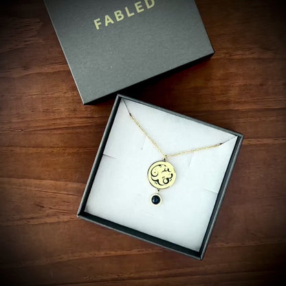 Certainty (يقين | Yaqeen) Necklace