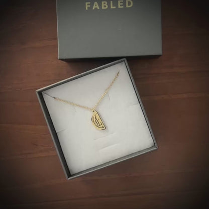 Peace (سَلَامٌ | Salaam) Necklace