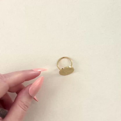 Reliance (تَوَكُّل | Tawakkul) Ring