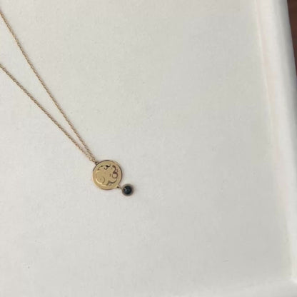 Certainty (يقين | Yaqeen) Necklace